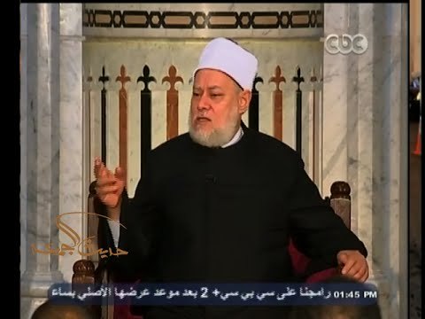 #حديث_الجمعة | السيرة النبوية | فتح مكة والأحداث التي تلتها