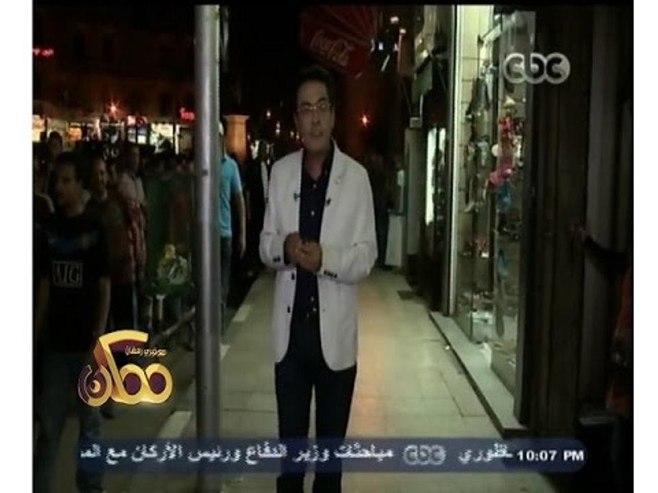 #ممكن | خيري رمضان يروي قصة تاريخ وسط البلد وقصة كفاح " طلعلت حرب "