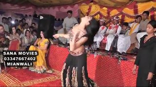 pakistani mehndi dance (Bhakkar) pakistani dance 2017