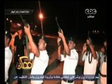 #ممكن | تشييع جنازات شهداء الداخلية في حادث استهداف مدرعة في الشيخ زويد