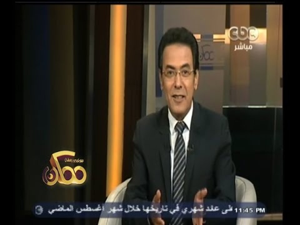 #ممكن | الحلقة الكاملة 3 سبتمبر 2014 | د. اسامة الأزهري يواصل فض الأشتباك ورد الأعتبار للبخاري