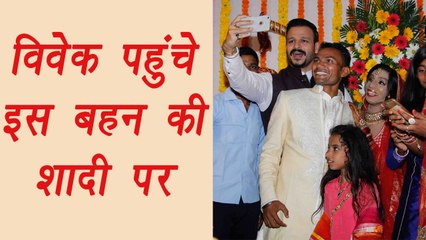 Vivek Oberoi attends Acid Attack Victim’s Wedding| वनइंडिया हिंदी