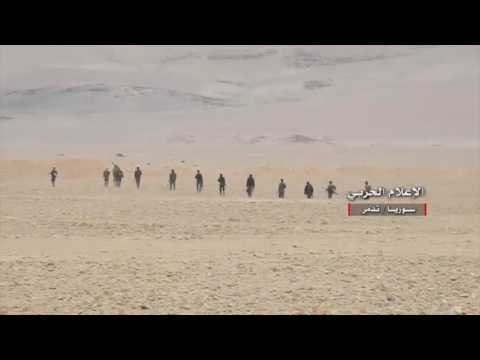 Syrian State Forces Advance Against Islamic State in Homs Province