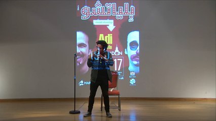 هذا الصباح-فنان فلسطيني يقدم عروضا كوميدية بلندن