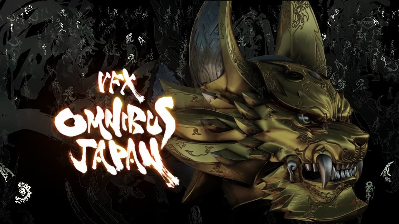 Garo Makai Senki (牙狼 )〈GARO〉～MAKAISENKI～ 06