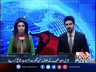 Indian media claim on Jadhav captured in Iran termed baseless