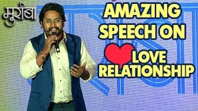 Muramba Movie Director Varun Narvekar's Amazing Take On Relationship | Mithila Palkar, Amey Wagh
