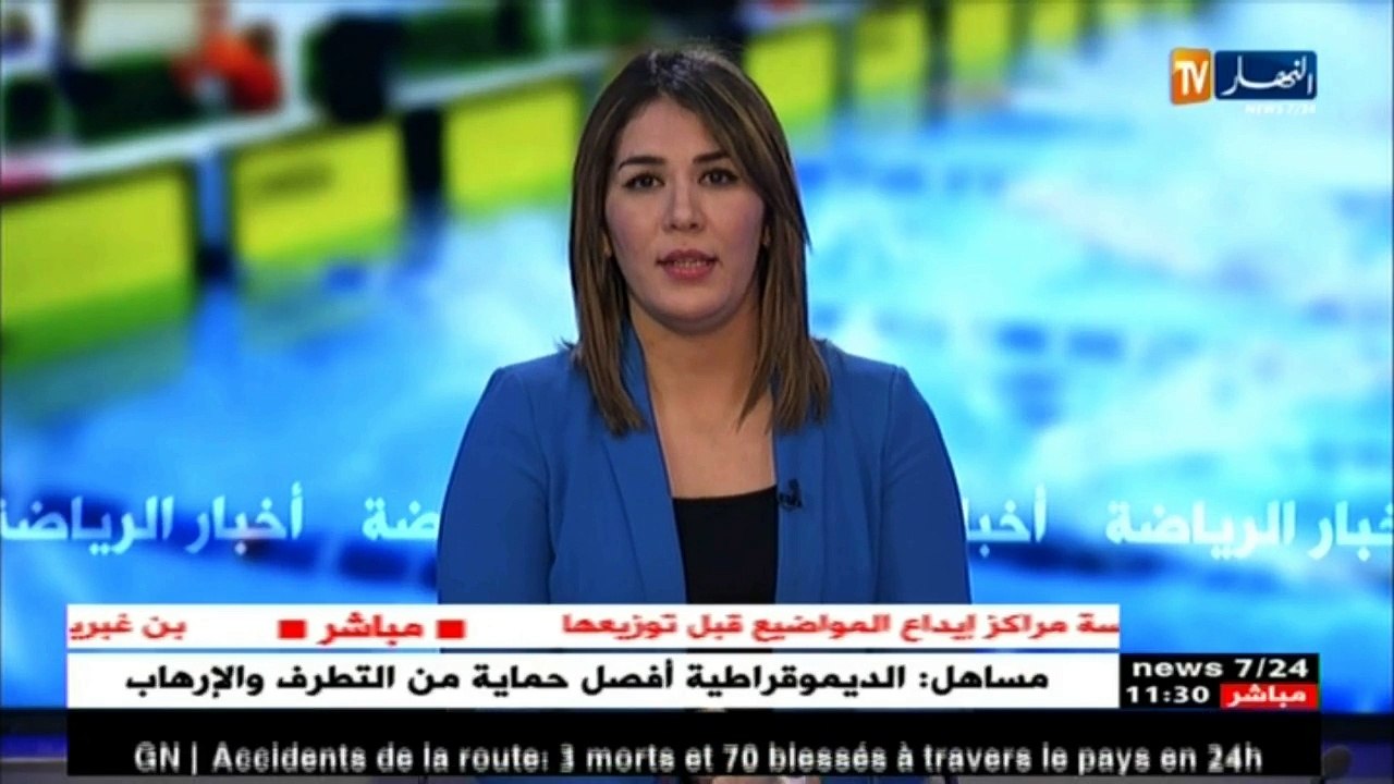 زطشي على خطى روراوة.. عندما يجبر رئيس الفاف على...