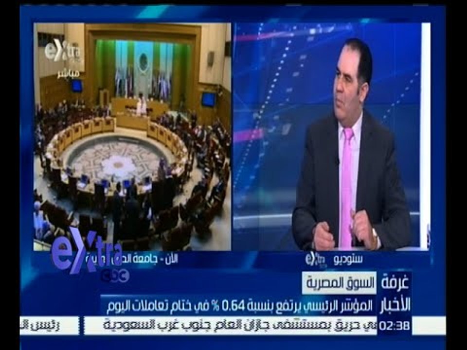 غرفة الأخبار | ارتفاع جماعي لمؤشرات البورصة في ختام تعاملات اليوم