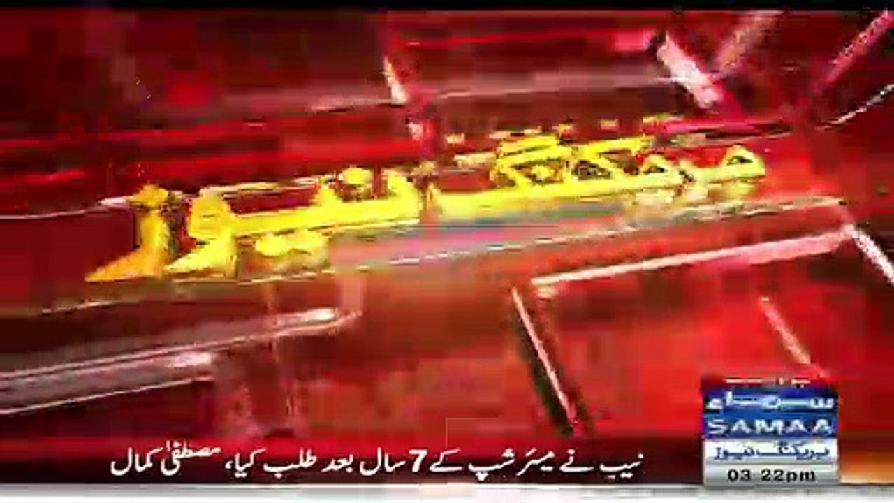 Chief Justice Taking Class Of Hanif Abbasi & His Lawyer