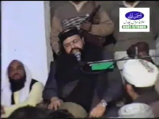 Peer Syed Irfan Shah Sahib Mash'hadi Moosavi Kazami - Fiqr-e-Raza Conference Chakwal