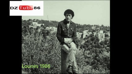 Kabylie :Matoub Lounès 1986 (Eras tilli)!!