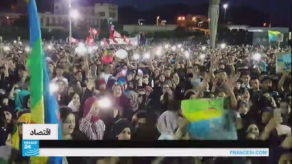 احتجاجات الحسيمة..هل تتوقف؟