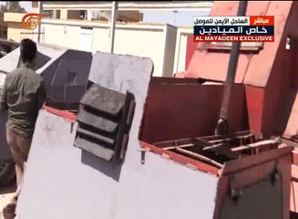 إنزال أميركي يستهدف المسؤول المالي لداعش عند الحدود ...