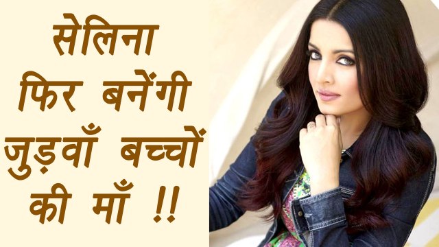 Celina Jaitly pregnant with twins again | FilmiBeat