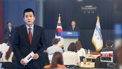 Presidential Office asks Nat'l Assembly to recommend nominees for Special Inspector General