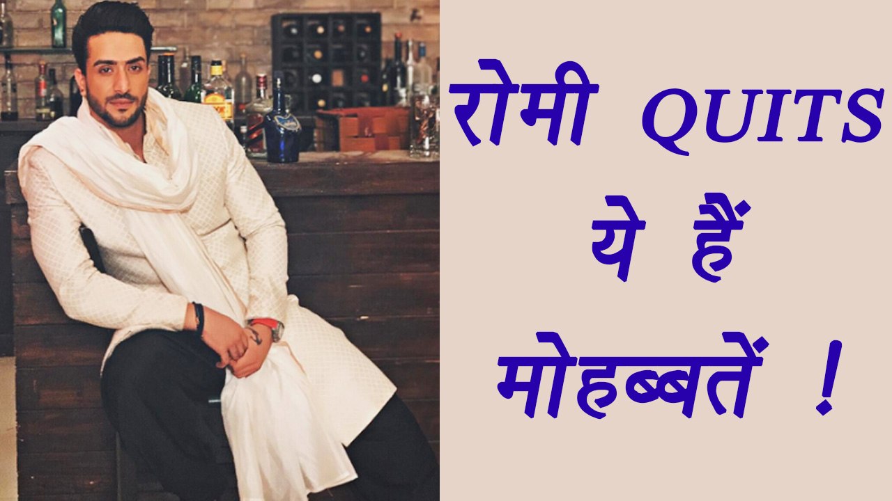 Yeh Hai Mohabbatein: Aly Goni QUITS the show, shares EMOTIONAL MESSAGE for Karan | FilmiBeat