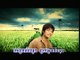 Khmao Srae   By  Preap Sovath Khmer old song