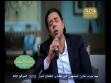 #صاحبة_السعادة | شاهد .. مدحت صالح يبدع في غناء 