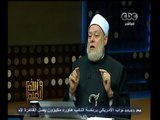 #والله_أعلم | د. علي جمعة : الإخلاق تمثل 75 % من السنة و97 % من القرآن