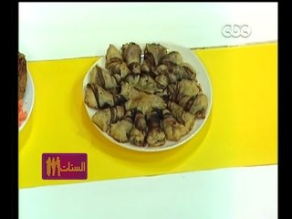 #الستات_مايعرفوش_يطبخوا |  فراخ على الطريقي الإيراني مع أرز بالمكسرات - نجمة الشيكولاتة