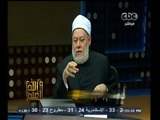 #والله_أعلم | د. علي جمعة : المسلم مأمور بالرحمة للجميع حتى الحيوان