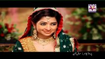 Faslon Kay Darmiyan Episode 70 Full HUMSITARAY TV Mar 17,2015