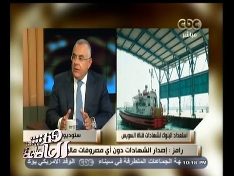 #هنا_العاصمة | الحلقة الكاملة 2 سبتمبر 2014 | ل...