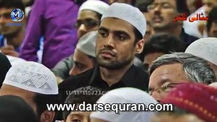 Molana Tariq Jameel  Bayaan