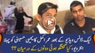 First Interview of Umar Akmal After Leak Video with Stage Actress