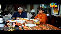 Dil Ka Kya Rang Karun Episode 3 Full