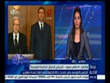 غرفة الأخبار | الرئيس التونسي يقرر تمديد حالة الطوارئ في البلاد لمدة شهرين