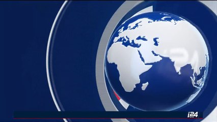 i24NEWS DESK | Man with knife arrested near Buckingham Palace | Wednesday, May 24th 2017