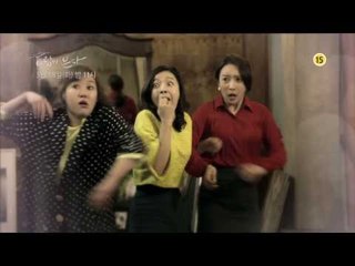 요즘 아내가 수상하다?  [아내스캔들-바람이 분다 티저]