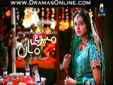 Meri Maa Episode 234 Full