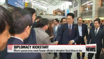 President Moon's special envoy meets Russian officials to strengthen Seoul-Moscow ties