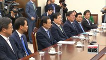 Special Envoys Brief President Moon, Moon names Security Team