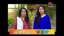 Mere Jeenay Ki Wajah Episode 54 APlus Drama 23 May 2017