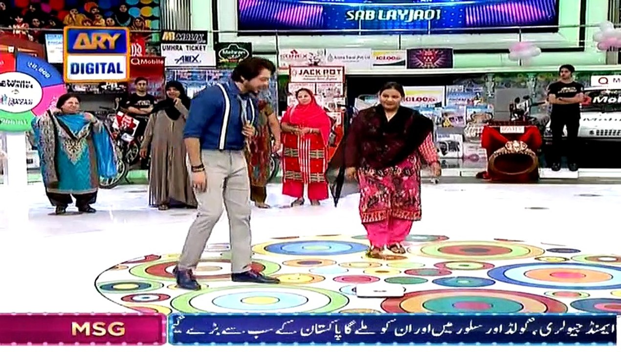 Jeeto Pakistan p6