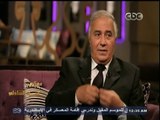 #معكم_منى_الشاذلي | الحلقة الكاملة | 31 أغسطس 2014 | لقاء خاص مع الشاعر الكبير - فاروق جويدة - ج2