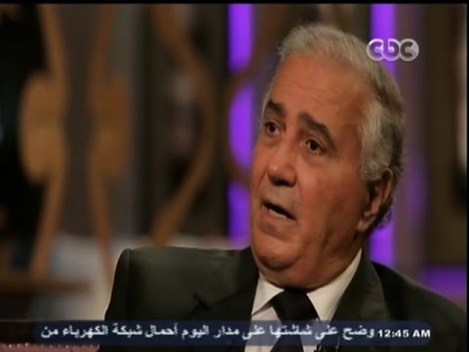 #معكم_منى_الشاذلي | الحلقة الكاملة | 30 أغسطس 2...
