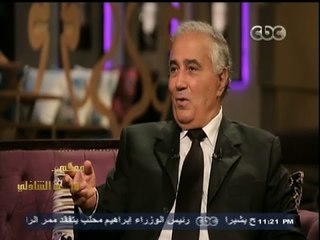 #معكم_منى_الشاذلي | فاروق جويدة ـ عبدالوهاب كان يكتب خواطره على أوراق تذاكرواحترم خصوصية