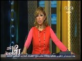 #هنا_العاصمة | تحليل للمشاكل التي تواجه الدولة المصرية وكيفية مواجهتها