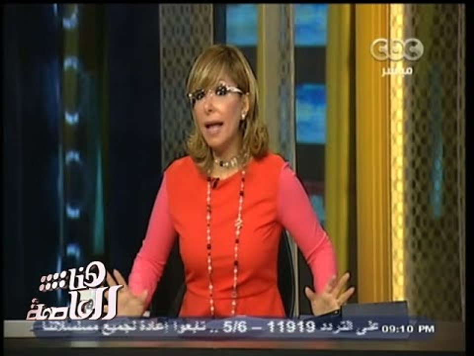 #هنا_العاصمة | لميس الحديدي : مع احترامي للجنزوري لكننا نحتاج للشباب في تلك الفترة