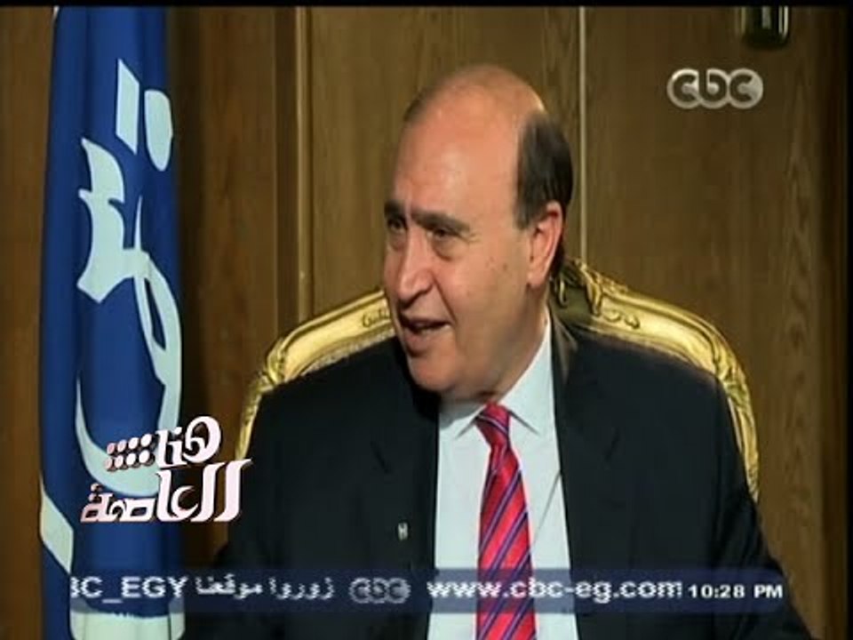 #هنا_العاصمة | الحلقة الكاملة | 30 - أغسطس - 20...