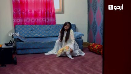 Beti To Main Bhi Hun Episode 98 Urdu1