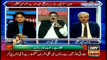Sheikh Rasheed says rulers afraid of court's final decision