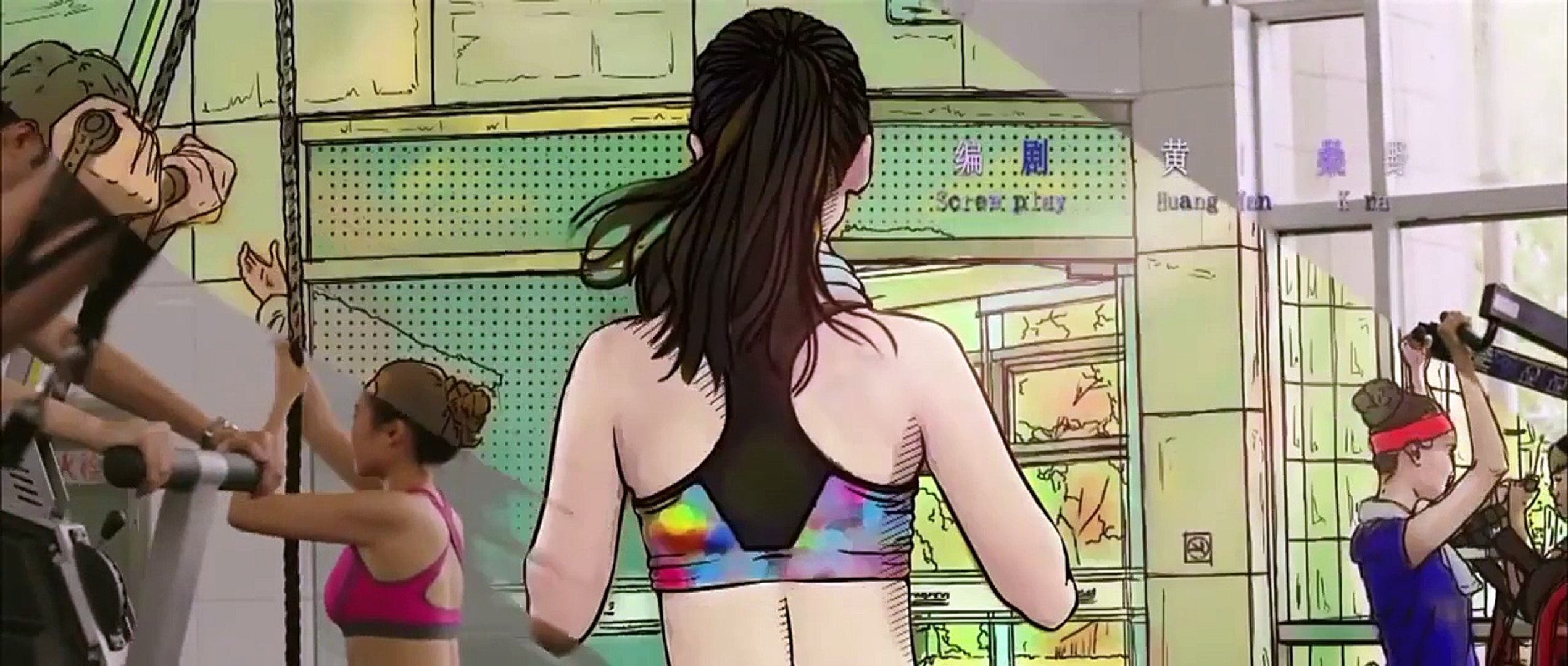 ⁣2017爱情电影 愛情電影 好看 的 電影