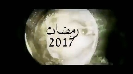 مشاهدة الحلقة 2 مسلسل الزيبق كاملة