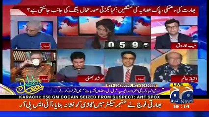 Report Card - 24th May 2017